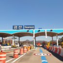 고추골솔바람마을 이미지