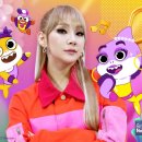 (CL)컴퍼니 이미지