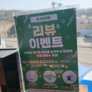 동천홍 - 수원시 팔달구 매산로130번길 12 | 동천홍