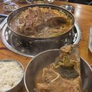 허허감자탕 이미지