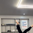 볼터아크로바틱센터