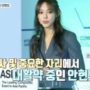 이은 헤어살롱 이미지