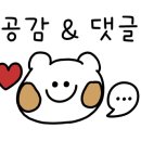 신가음정횟집 이미지