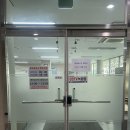 상록자이 이미지