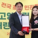 고양시립사랑어린이집 이미지