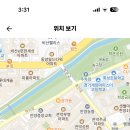 안양부흥중학교 이미지