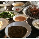삼다가 이미지