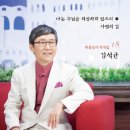(주)스튜디오88 이미지