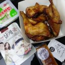 오복치킨 이미지