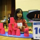 스포츠스태킹 이미지