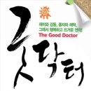 덕우기획
