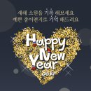 오공오 캠핑 이미지