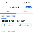 매홀중학교