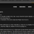 매드포씨