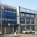 아이테르아카데미 네이버블로그