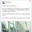 아리랑난간 이미지