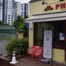 용대로L 네이버블로그