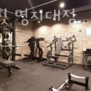 프리원핏 명지대점 이미지