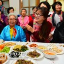 경향경로당 이미지