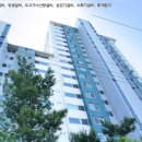 한솔리치빌 이미지