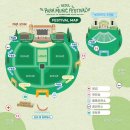[2024 서울 파크뮤직페스티벌 후기] 우천시 콘서트 준비물 팁