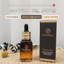 20-C | 순수 비타민C 20%앰플 '트라미셀' 제품후기