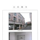 남구-108 이미지