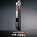 평화차시트