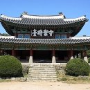 남한산성공인중개사사무소 이미지