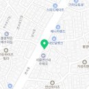 🐖 제주미목식당 은평본점 방문 후기