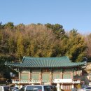 영주암유치원 이미지