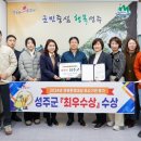 경북환경 이미지