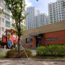 시립갈매아이파크어린이집 이미지