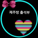 까다쟁이