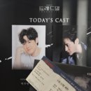동경손세차장 | 돌아갈 수 있길 기도해 [트레드밀]