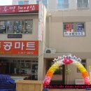 블루밍헤어샵 이미지