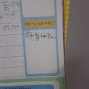 롯데미샤화장품 | 현실이 현실이고 꿈이 꿈 같아