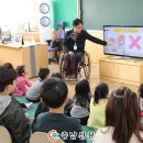 한정초교 이미지