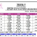 수원-0924 이미지