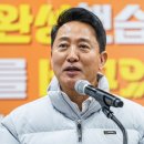 동선축사 이미지