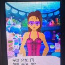 우리 유통기한은 멀리 있어
