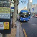 신화여객운수 이미지