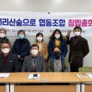 여행플러스협동조합 이미지