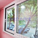 세종3차아파트 이미지