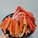 수율높은 박달홍게 택배 대진수산 울진홍게 홍게찜 후기 제철수산물 홍게 맛집