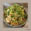 여지원 | 원주 숙주탕수육 맛집, 여지원 내돈내산 솔직후기 (웨이팅, 주차정보)