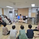 남성경로당 문화일보