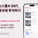 카우카우 - 군포시 산본로323번길 24 | 카우카우