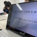 비앤디솔루션