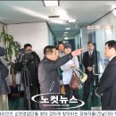 허씨횟집 이미지